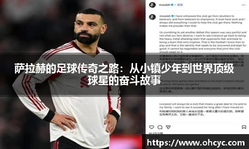 悟空体育官方