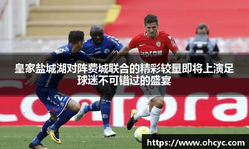 悟空体育官网