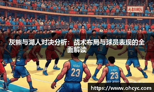 悟空体育官方