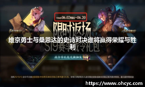悟空体育官网