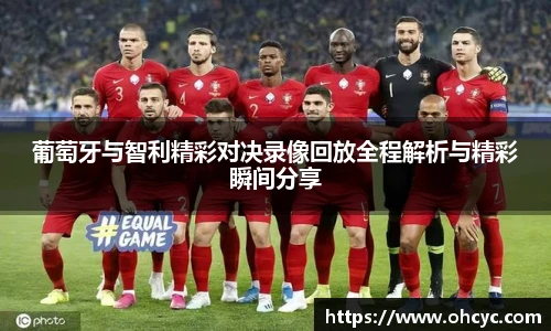 悟空体育官方