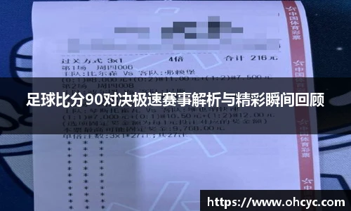 悟空体育官方