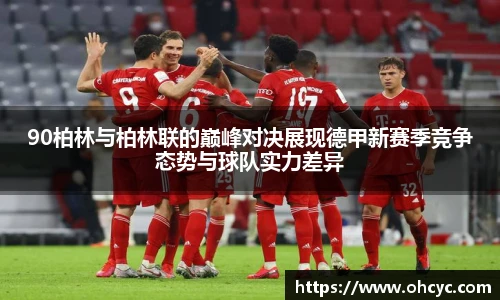 悟空体育官方