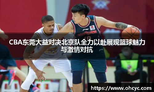 wukong体育