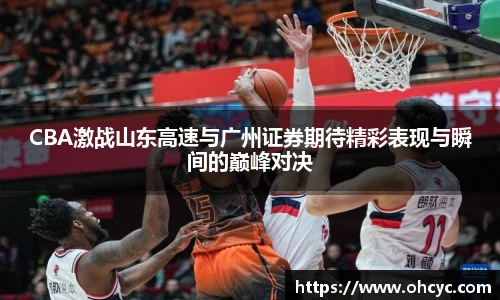 悟空体育官网